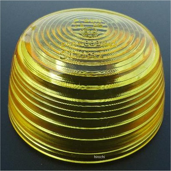 イエローウインカーレンズ 1個 CB400F、CB750K、ホーク