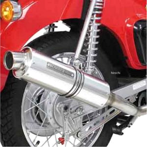BOMBERマフラー カブ50