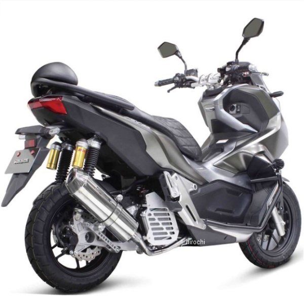 フルエキゾースト コーンオーバルマフラー 20年以降ADV150