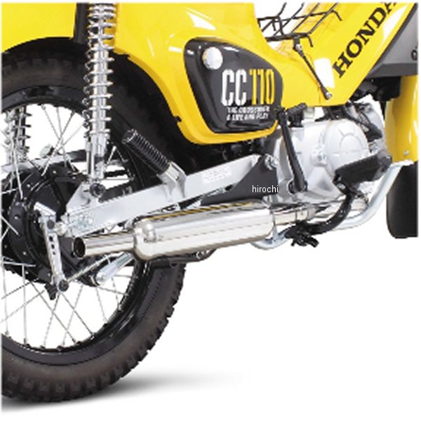 フルエキゾーストマフラー P-SHOOTER 18年以降 クロスカブ110