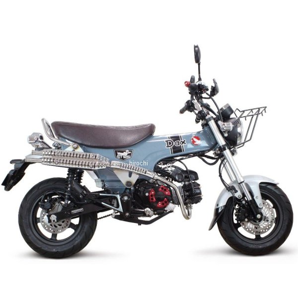 スクランブラーマフラー 政府認証 ダックス125 DAX125