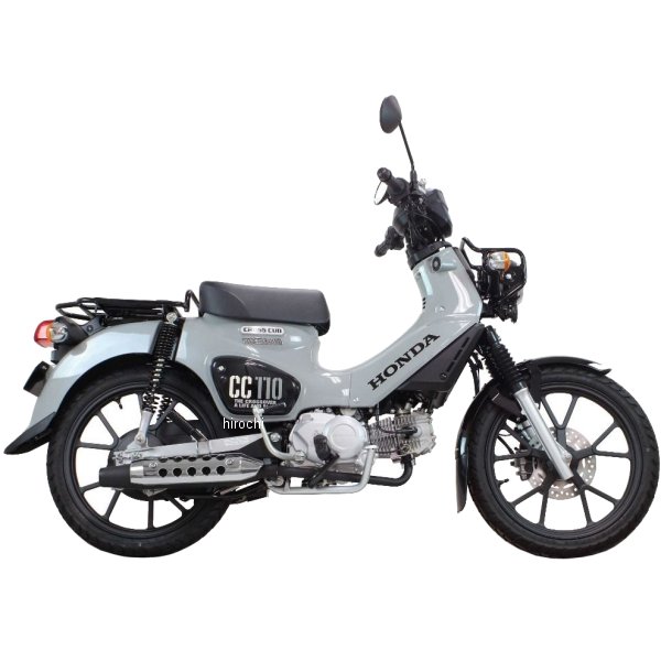 SSSマフラー メッキプロテクター Cカブ110