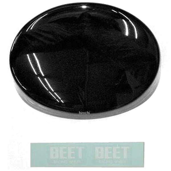 ブラックテール 18年-19年 Z900RS