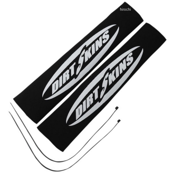 FORK SEALSKINS LONG BLACK