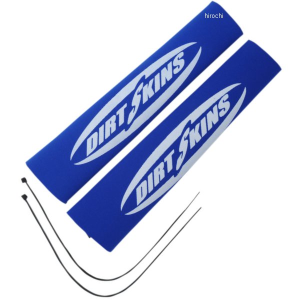 FORK SEALSKINS LONG BLUE