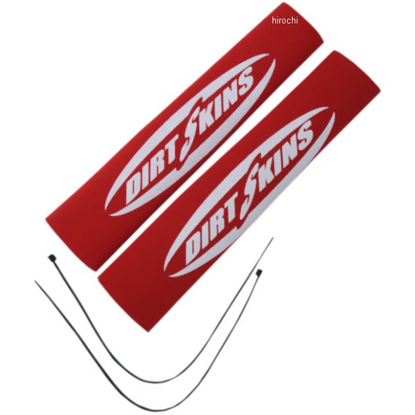 【セール特価】 FORK SEALSKINS LONG RED