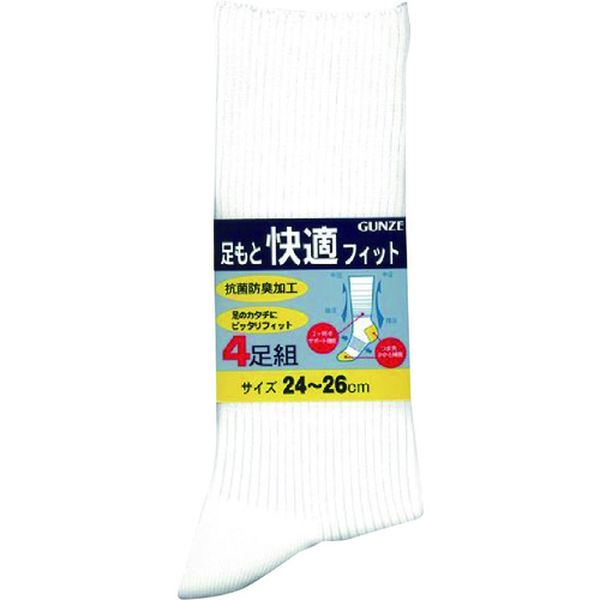 足もと快適フィット4足組ソックス27ホワイト