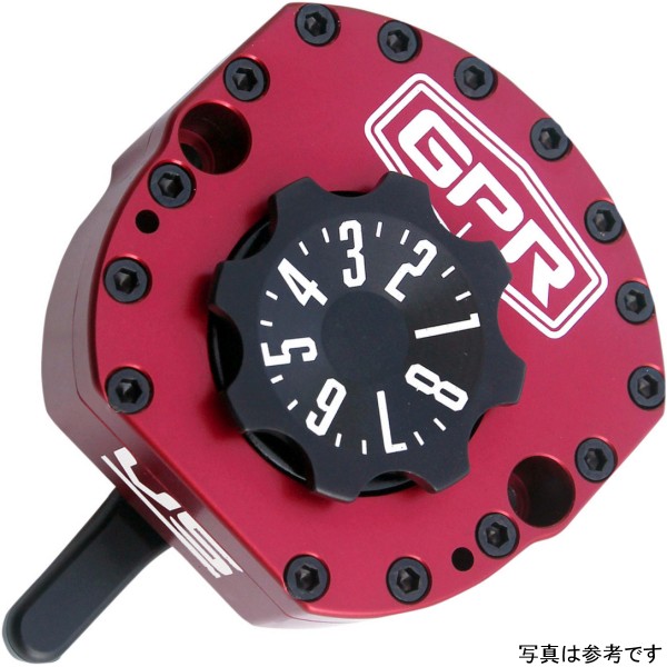 スタビライザー V5 07年-21年 CBR600RR 赤