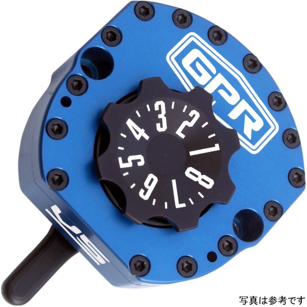 スタビライザー V5 07年-08年 GSX-R1000 青