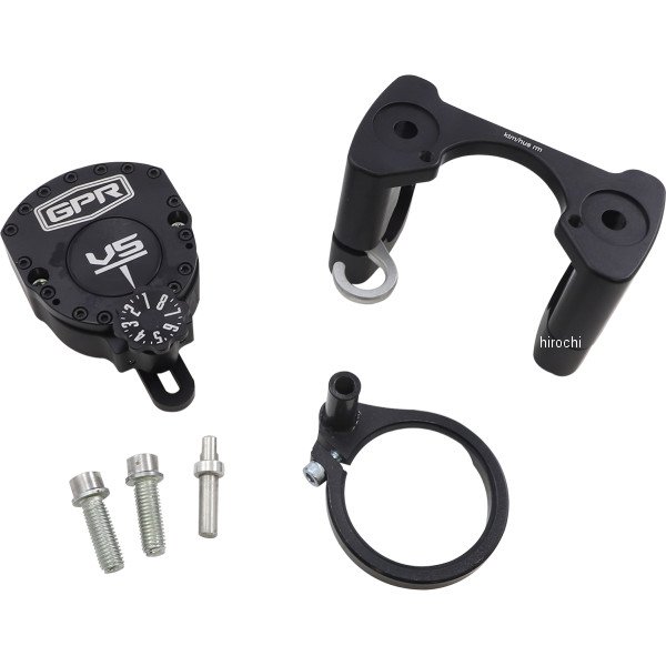 DAMPER GPR '16 HUSKY TC