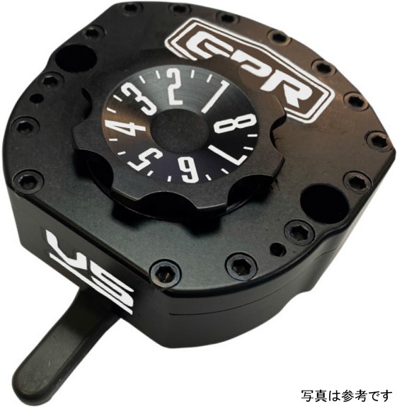 DAMPER GPR 06-13 DR650