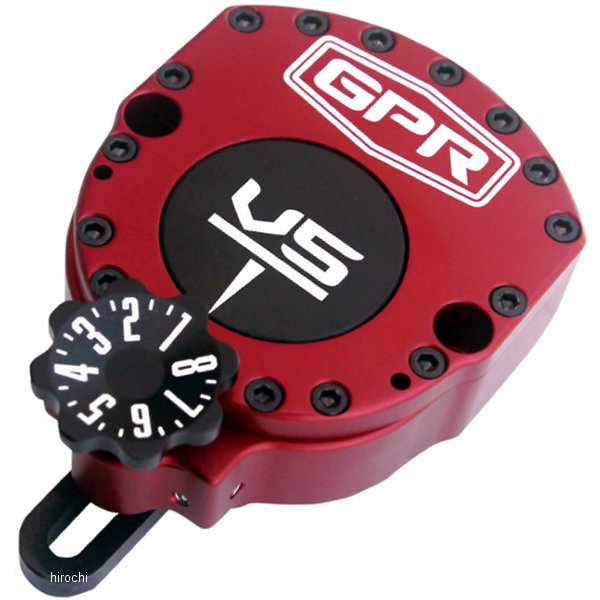 DAMPER GPR HON AFRICA TWN