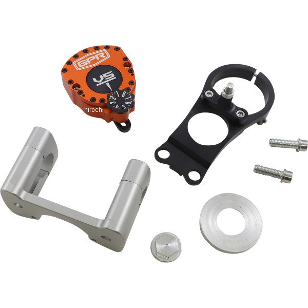 DAMPER GPR KTM 08-10 690