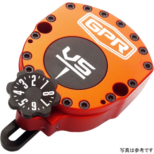 【セール特価】 スタビライザー V5 19年 790Adventure オレンジ