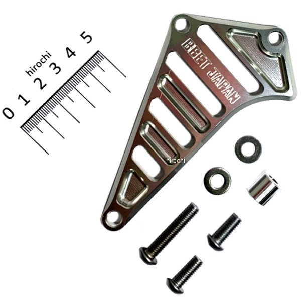 フロントスプロケットカバー Z125 プロ シルバー