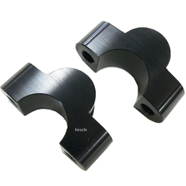 テーパーバーハンドル用アップスペーサー 汎用  黒