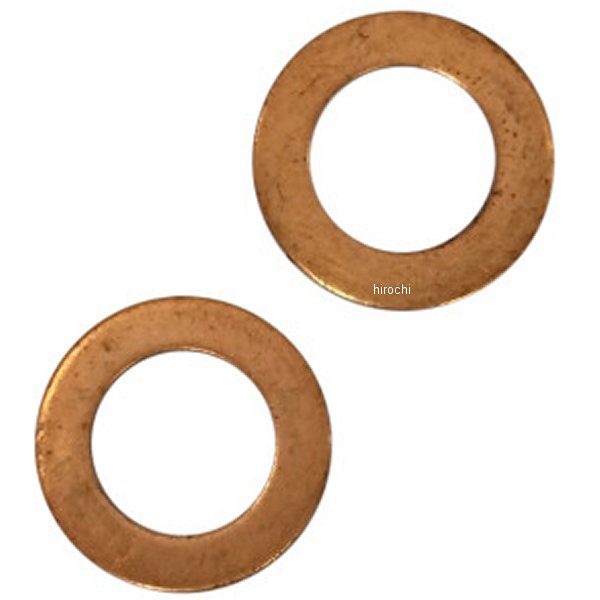 補修ワッシャー フロントフォーク用 45405-75