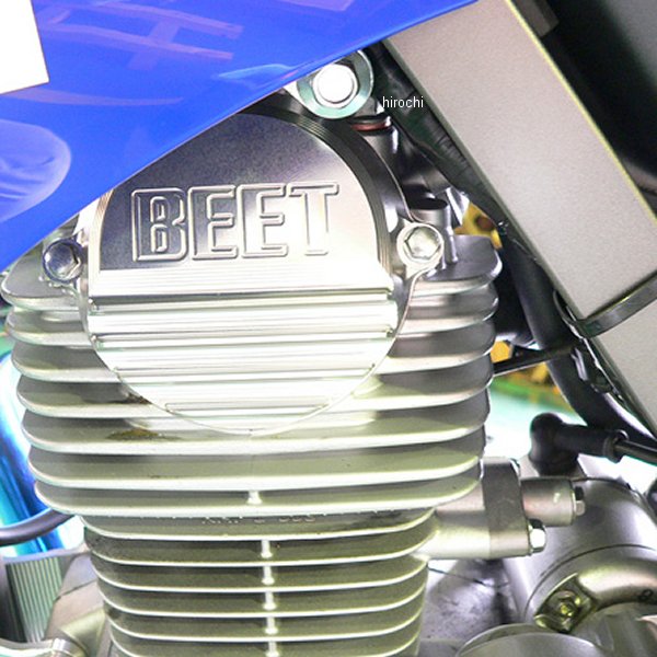 ビッグフィンヘッドカバー Dトラッカー125、KLX125 シルバー