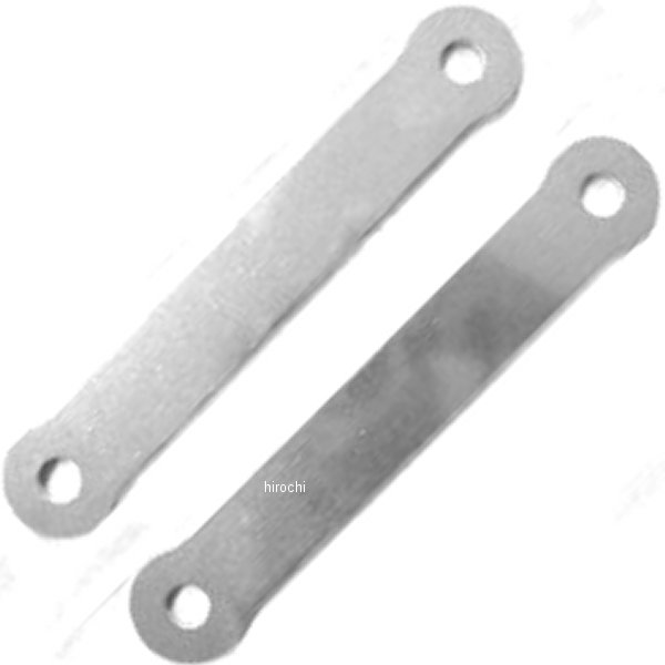 ローダウンリンクロッド 15年-18年 ニンジャ H2 シルバー