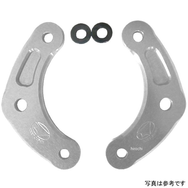 ローダウンリンクプレートセット Z650RS シルバー