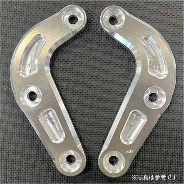 LDリンクプレートキット Ninja ZX-4R アルミゴールド