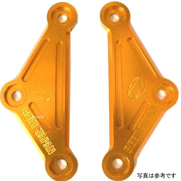 リンクプレートキット 18年-19年 Z900RS シルバー