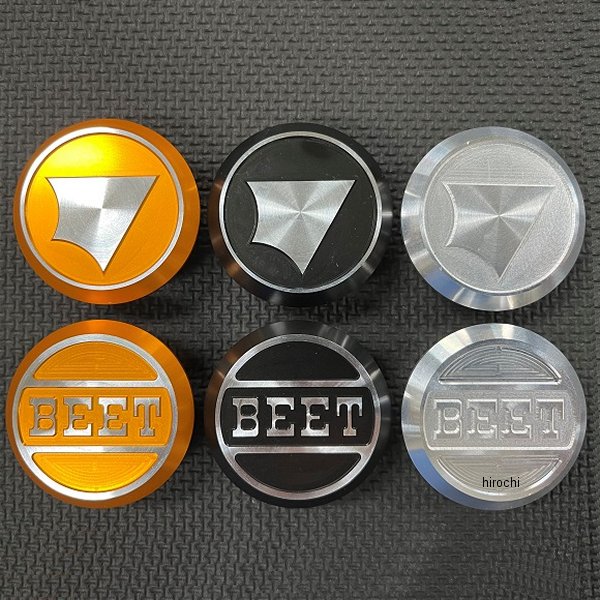 スイングアームピポットプラグ Z900RS BEET ブラック