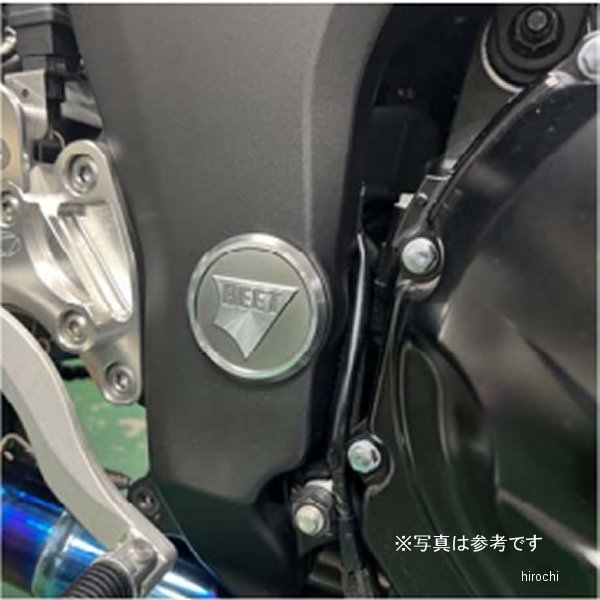 スイングアームピポットプラグセット Ninja1000/SX 黒