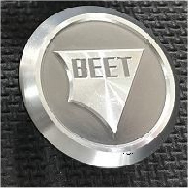 スイングアームピポットプラグセット ZX25R ZX4R グレー