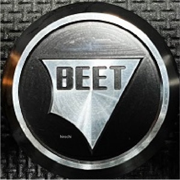 スイングアームピポットプラグセット エリミネーター400 ブラック