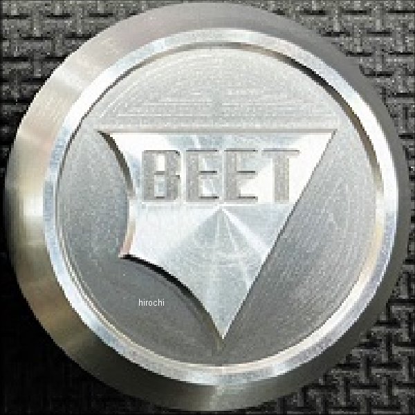 スイングアームピポットプラグセット エリミネーター400 グレー