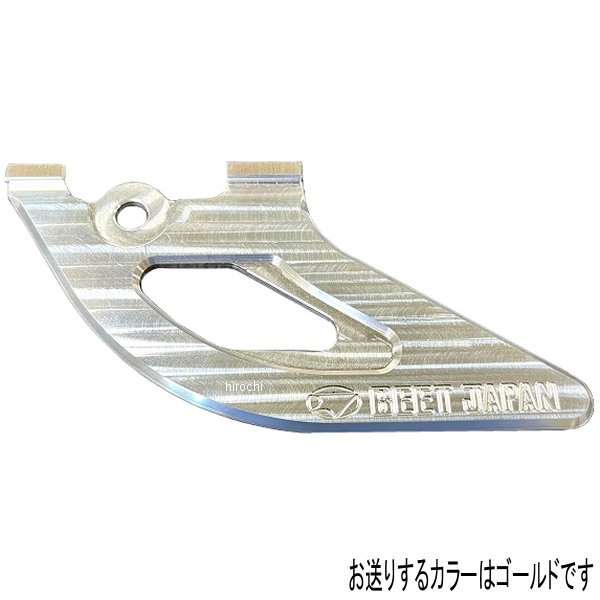 BEET リアスプロケットガードKIT Z900RS ゴールド
