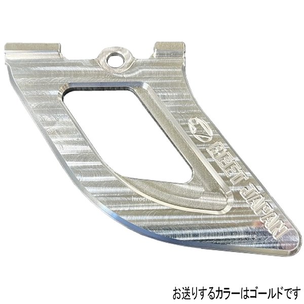 BEET リアスプロケットガードKIT ZX-4R/ZX-25R ゴールド