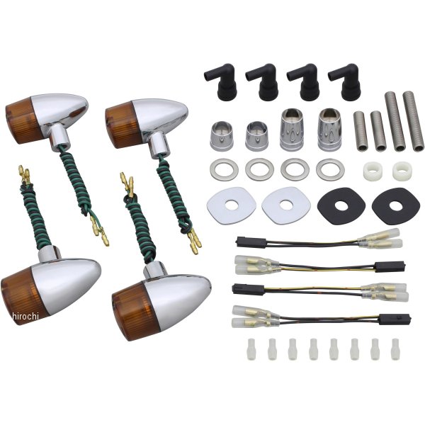 クラシカル 砲弾タイプウインカーキット 20年 W800 メッキ/オレンジ