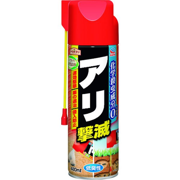 ガーデン こだわり天然志向 アリ撃滅 480ml