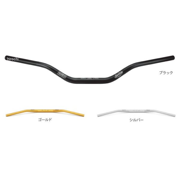 ハンドル ジュラルミンテーパーバー オンロード ハイタイプ φ28.6 黒