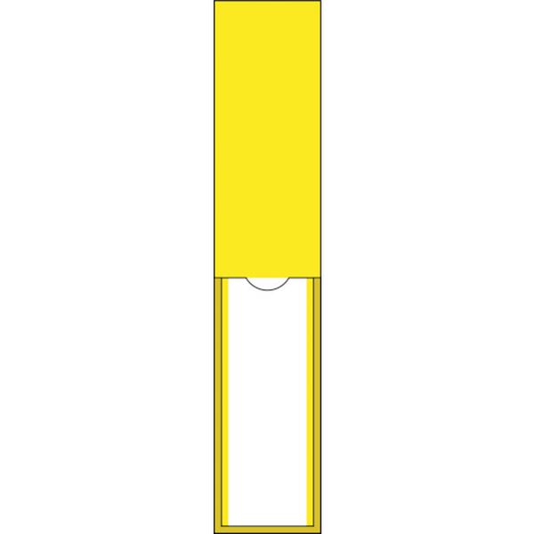 責任者氏名標識 黄無地タイプ 名122 150×30mm 名札差込式 エンビ