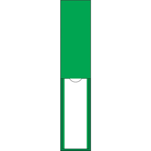 責任者氏名標識 緑無地タイプ 名123 150×30mm 名札差込式 エンビ