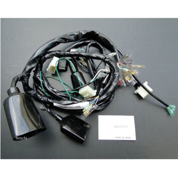 NEW強化メインハーネス 75年-77年 CB400F