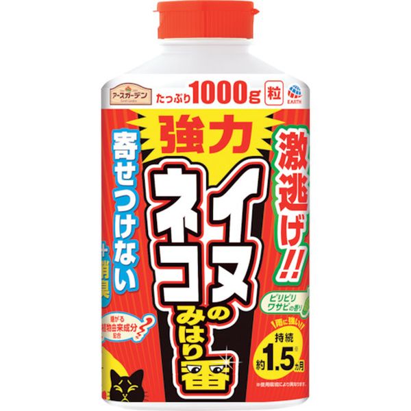 アースガーデン イヌ・ネコのみはり番 1000g