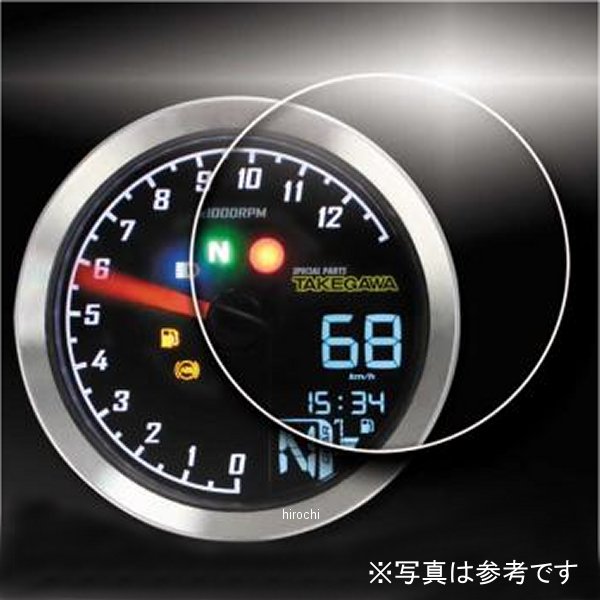 メーター保護フィルム スーパーマルチDNメーター専用 クリア光沢タイプ 2枚入り