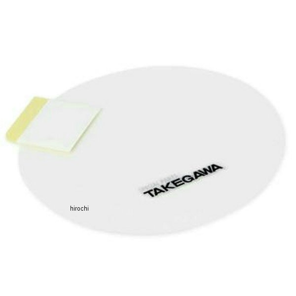 メーター保護フィルム クリア光沢 ロゴグレー レブル250/500 1枚入