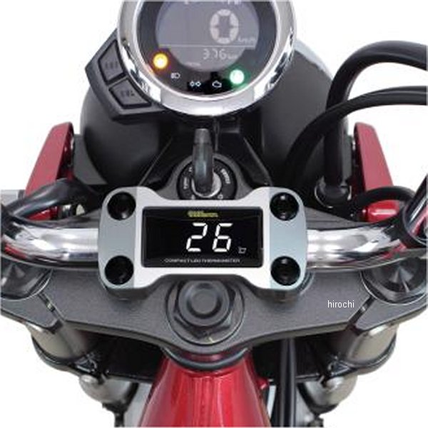 コンパクトLEDサーモメーターキット2 グロム、モンキー125、ダックス125 シルバー