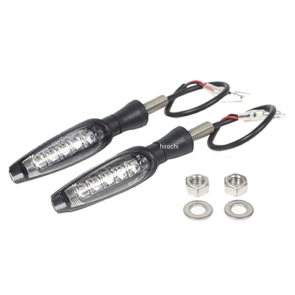 04-02-0233  ストリームライン LEDウインカーセット 2個入り