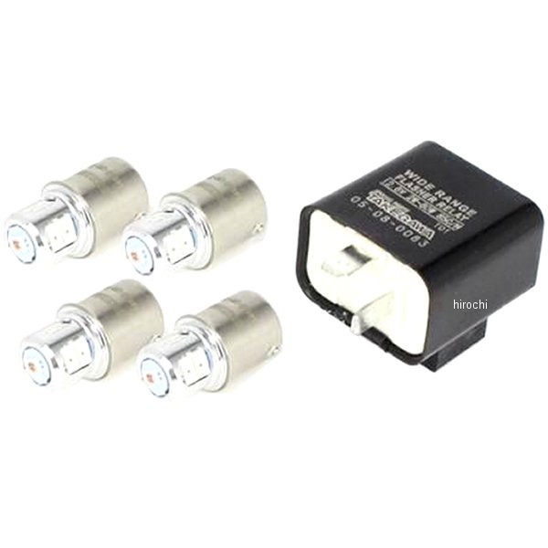 ハイパーLEDウインカーバルブキット シグナスX SR