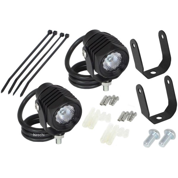 LEDフォグランプキット3.0(950)2個入り