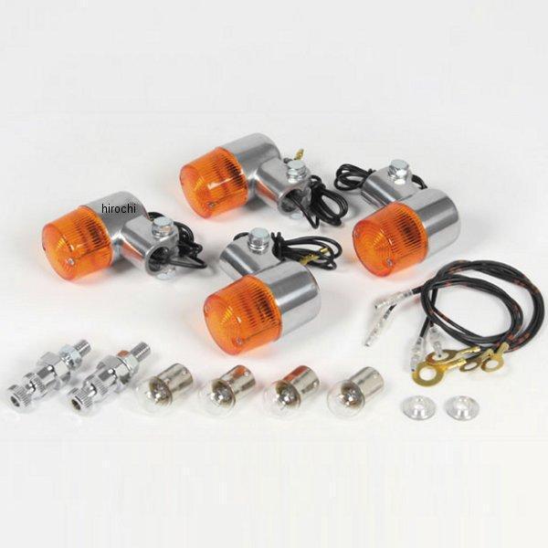 ウインカーキット 丸型S オレンジレンズ