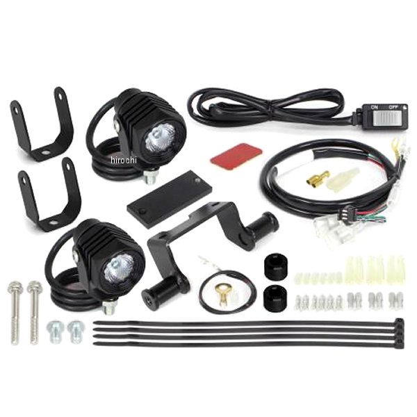 LEDフォグランプキット3.0(950)クロスカブ 2個入り