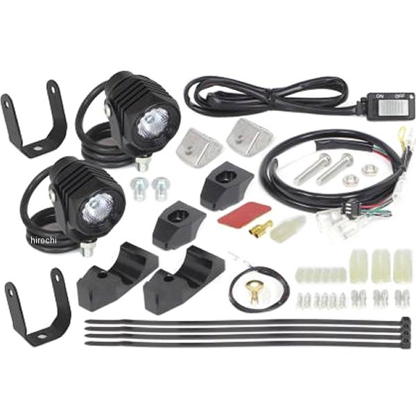 LEDフォグランプキット3.0 950 クロスカブ 2個入り