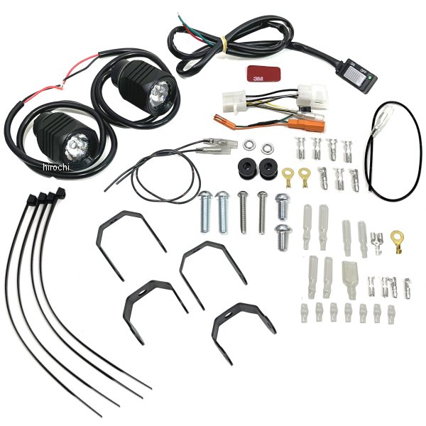 LEDフォグランプキット3.0 950 CT125 2個入り